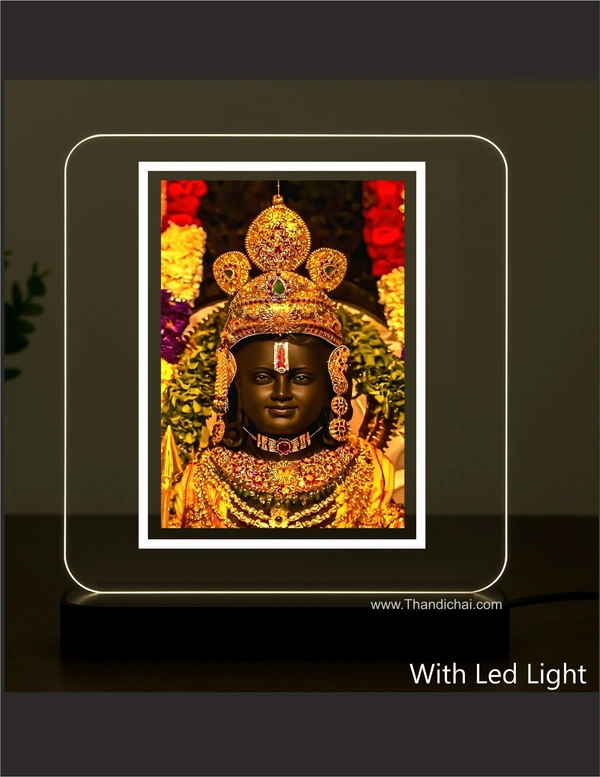 Shri Ram