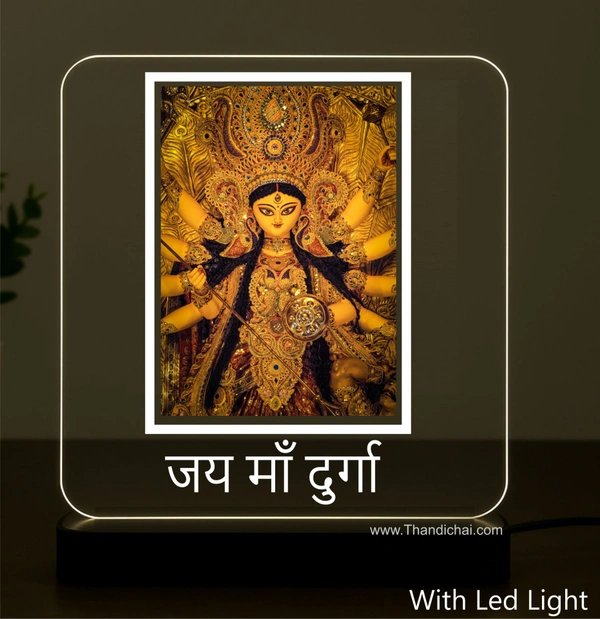 Maa Durga Led light Frame - With LED Light