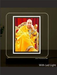 Guru Ji LED Light Glow Frame.