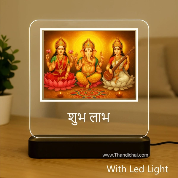 Shubh Lab - Happy Diwali Frame
