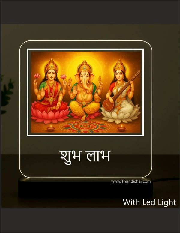 Shubh Lab - Happy Diwali Frame