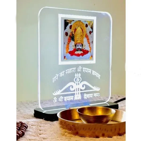 Khatu Shyam Ji Idol LED Light Glow Frame