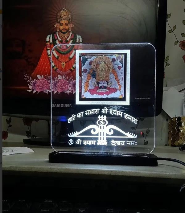 Khatu Shyam Ji Idol LED Light Glow Frame