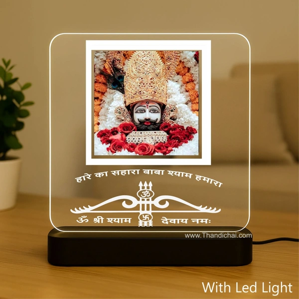 Khatu Shyam Ji Idol LED Light Glow Frame