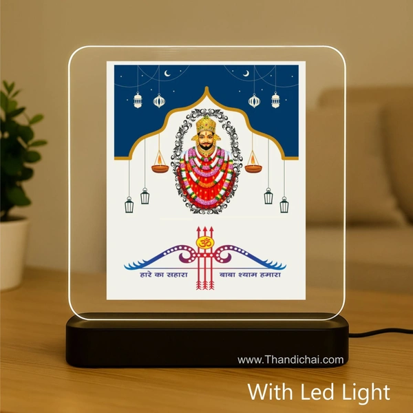 Khatu Shyam Ji Idol LED Light Glow Frame