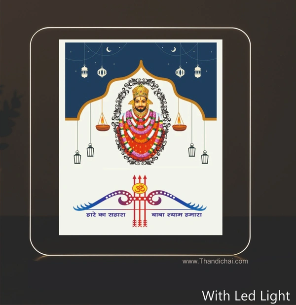 Khatu Shyam Ji Idol LED Light Glow Frame
