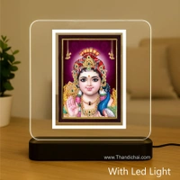 Lord Murugan