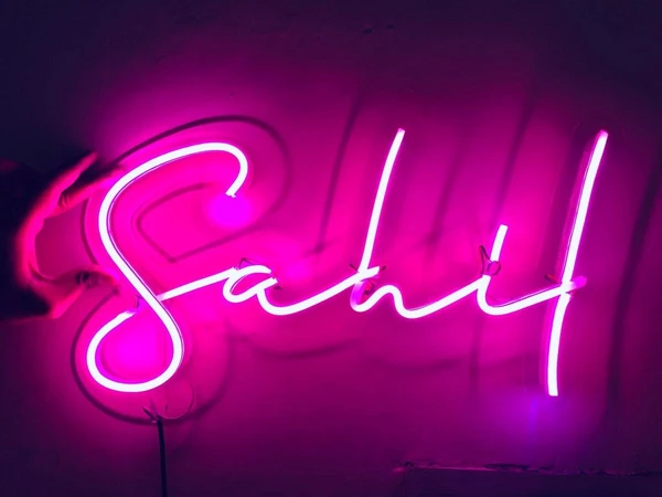 Name Neon Light - 