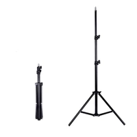 Metal Tripod 2.1 Meter