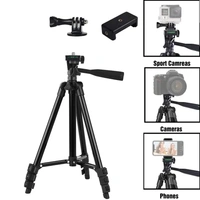 Metal Tripod 2.1 Meter