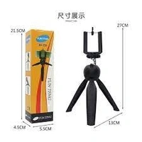 XH-228 Mini Tripod with Universal Mobile Attachment Uses for Vlogging, Video Shooting, Photography YouTube etc Compatible with All Mobile Phones, Action & DSLR Camera's