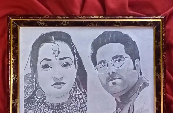 Anniversary Wishes Frame|Love| Marriage| Couple 