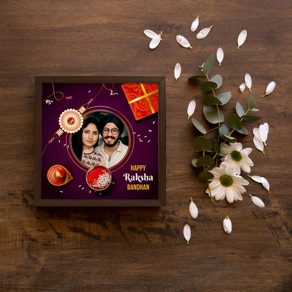 Small Rakhi Frame |Brother Frame | Sister Frame| Rakhi Bandhan Frame