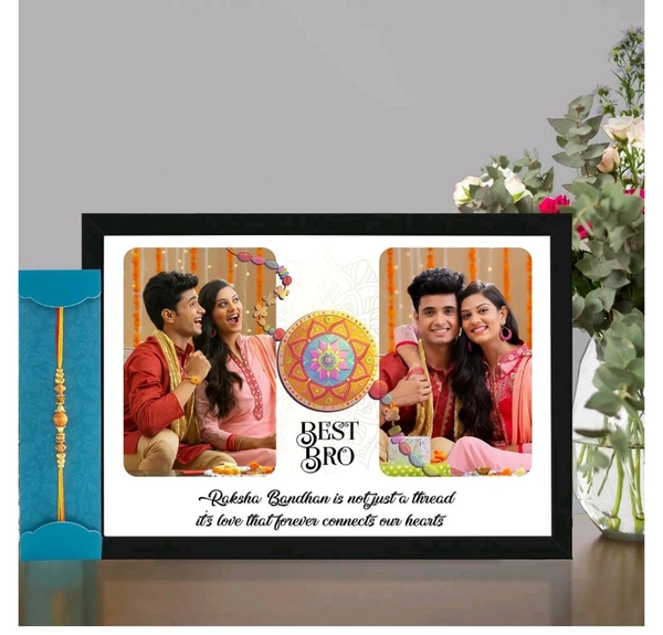 Best Rakhi Frame |Brother Frame | Sister Frame| Rakhi Bandhan Frame