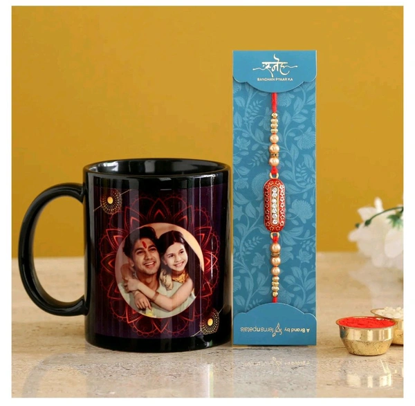 Customised Coffee Mug With Rakhi |Brother Frame | Sister Frame| Rakhi Bandhan Frame