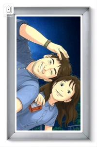 Best Friend Ghibil Frame | Birthday Gifts | Best Friends Gift | Love Frame