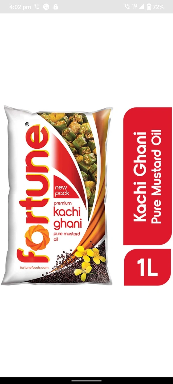 Fortune Kachi Ghani Pure Mustard Oil 