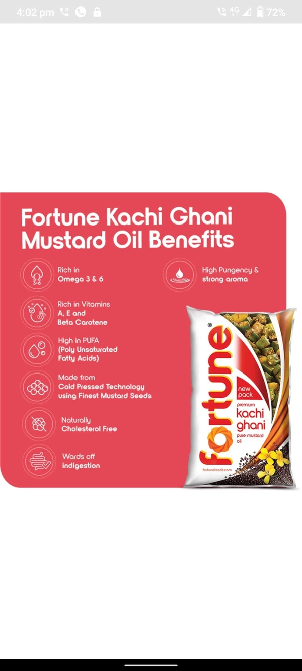 Fortune Kachi Ghani Pure Mustard Oil 