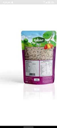 Kaju Badam -500g Pack 