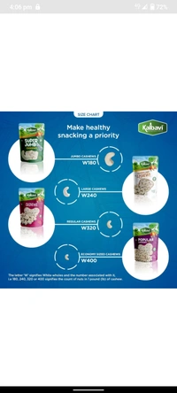 Kaju Badam -500g Pack 