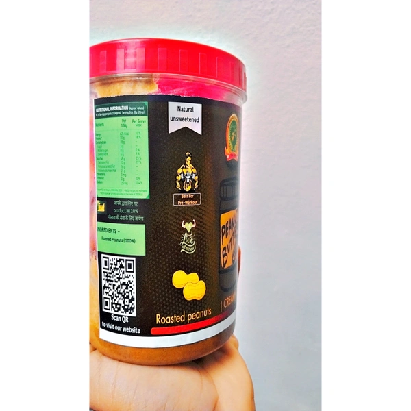 Peanut Butter 