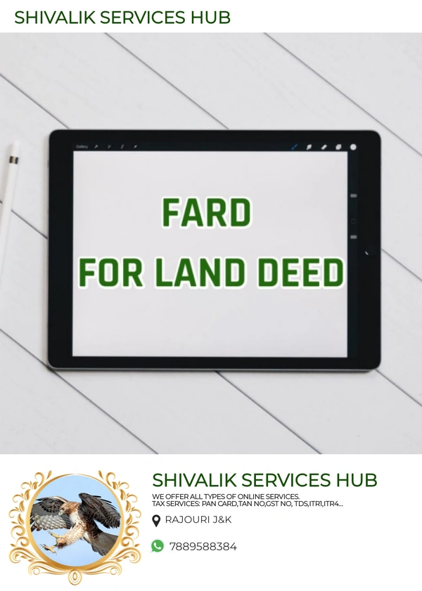 Fard  of Your land  Fard