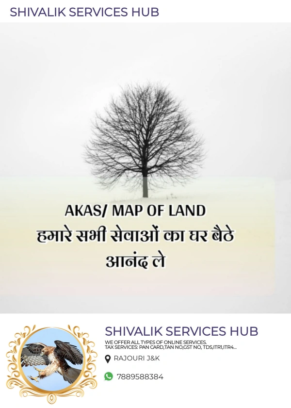 AKS/ LATHA/ MASAVI