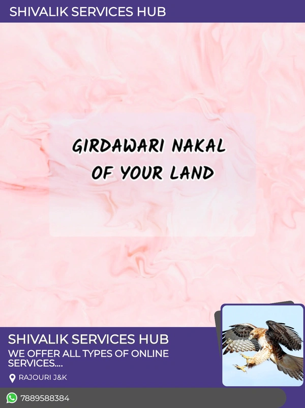 GIRDAWARI NAKAL - Green