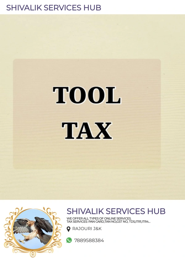 VEHICLE TOOL TAX