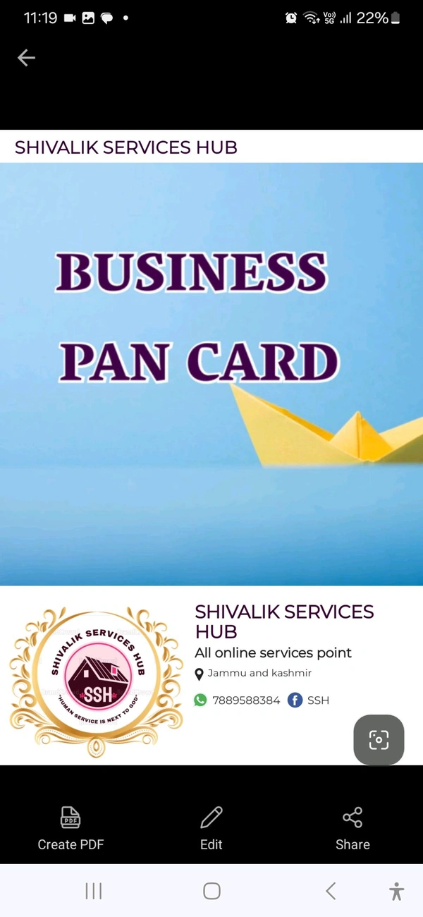 BUSINESS PAN CARD