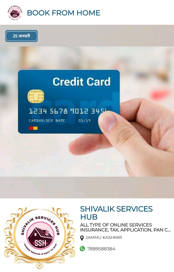 BOOK YOUR CREDIT CARD