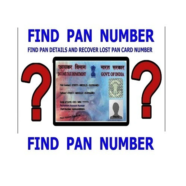 FIND YOUR MISSING PAN CARD