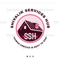 SHIVALIK SERVICES HUB - Logo