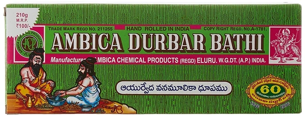 Ambica durbar Bathi - 75g