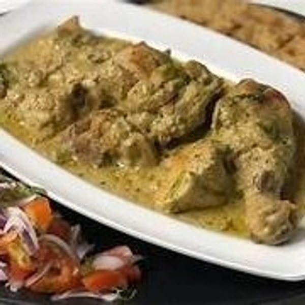 Chicken Afgani - che