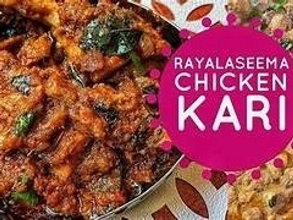 Chiken Rayalaseema  - che