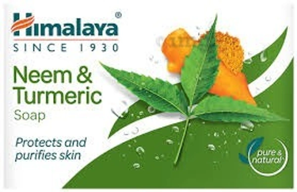 Himalaya neem&turmeric soap - 75gm