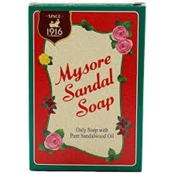 Mysore sandal soap - 125gm,