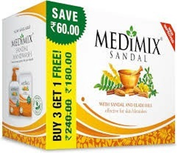 Medimix sandal - 500gm