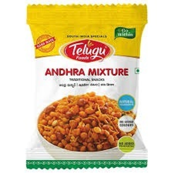 Telugu andhra mixture 