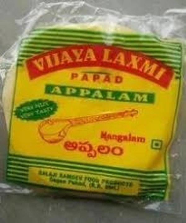 vijaya laxmi papad 