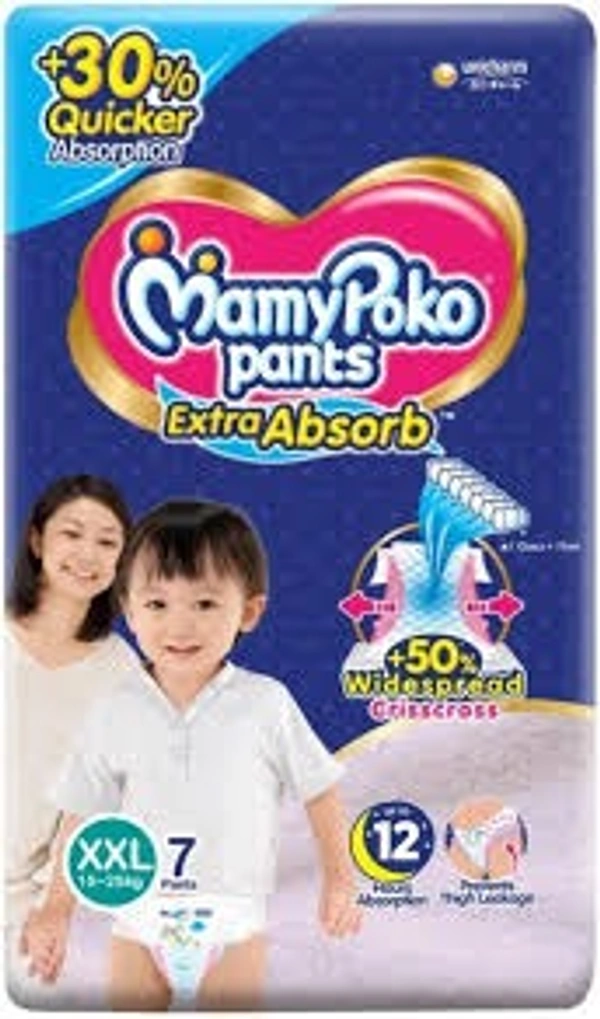 Mamy Poko Pants - XXXL7