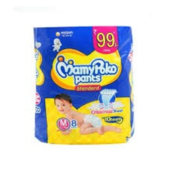 Mamy Poko Pants - M8