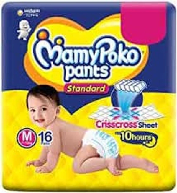 Mamy Poko Pants - M16