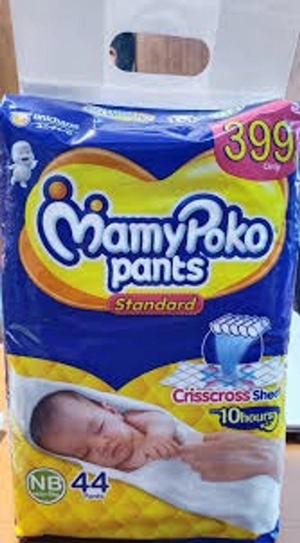 Mamy Poko pants - NB44