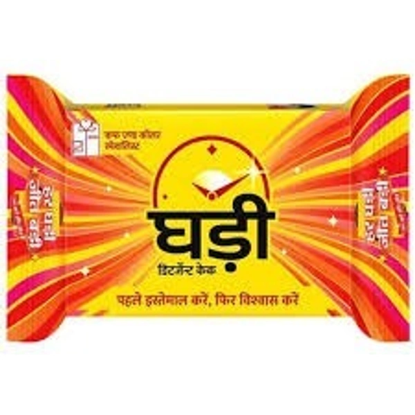 Ghadi detergent cake - 130gm