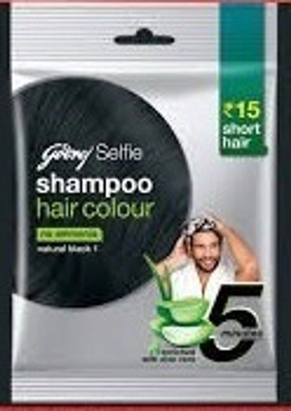 Godrej Shampoo Haire Colour Short Hairs - 10ml