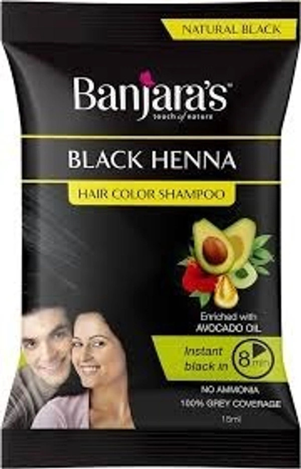 Banjaras Black Henna Natural Black  - 15ml