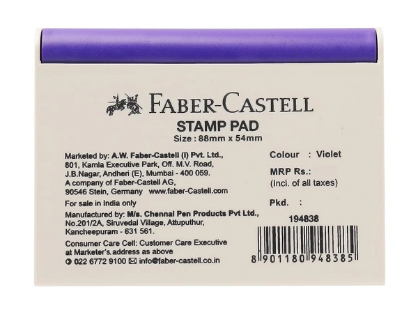 Faber-Castell Stamp Pad - Small (Violet)  | Royal Stationers Best Quality Guarantee
