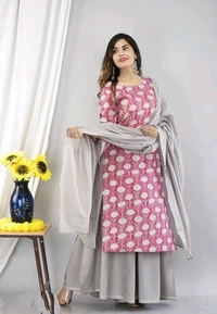 Women Rayon Attractive Kurta with Dupatta set - S